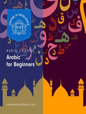cover image of Arabic for Beginners